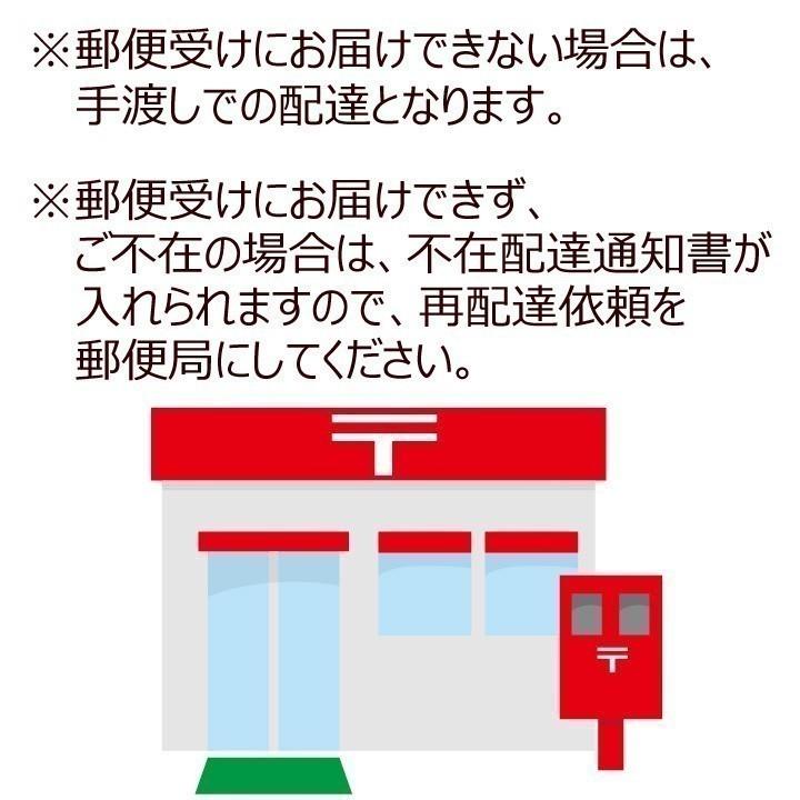 丸善 国産 若鶏 ジューシー ロースト 4種類8個 味付け ささみ クリックポスト（代引き不可） ササミ :93900704:おやつのへや - 通販  - Yahoo!ショッピング