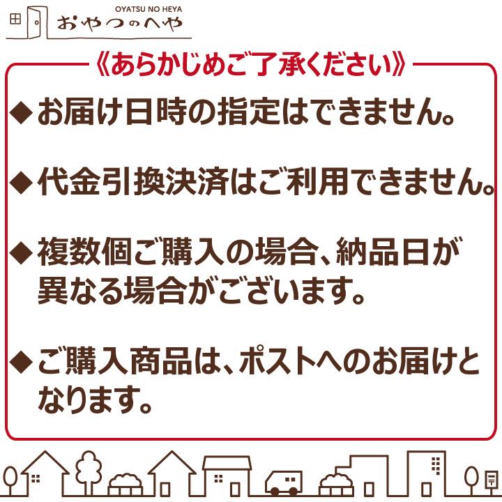 丸善 プロフィット ささみ ソーセージ 6種類の味 セット プロテインバー アソート クリックポスト（代引き不可）PROFIT｜kaimonojouzu｜18