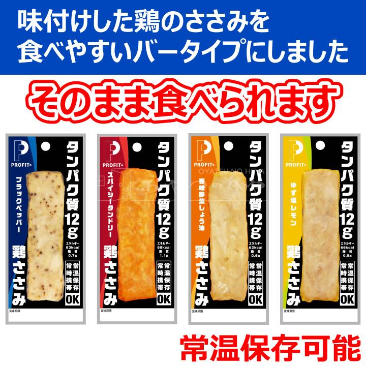 あしたば　ソイミルク+セサミビン-450円値引き あしたば ソイミルク+セサミビン-450円値引き ユウキ製薬 訳あり