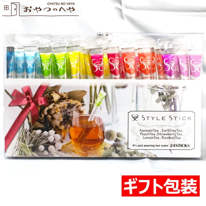 IPS コスメティック 豪華セット 4点 imgrc0088103626.jpg