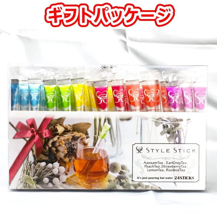 【お茶】日本の紅茶！便利な個包装スティック100本入り！溶かすだけ簡単パウダー お茶】日本の紅茶！便利な個包装スティック100本入り！溶かす