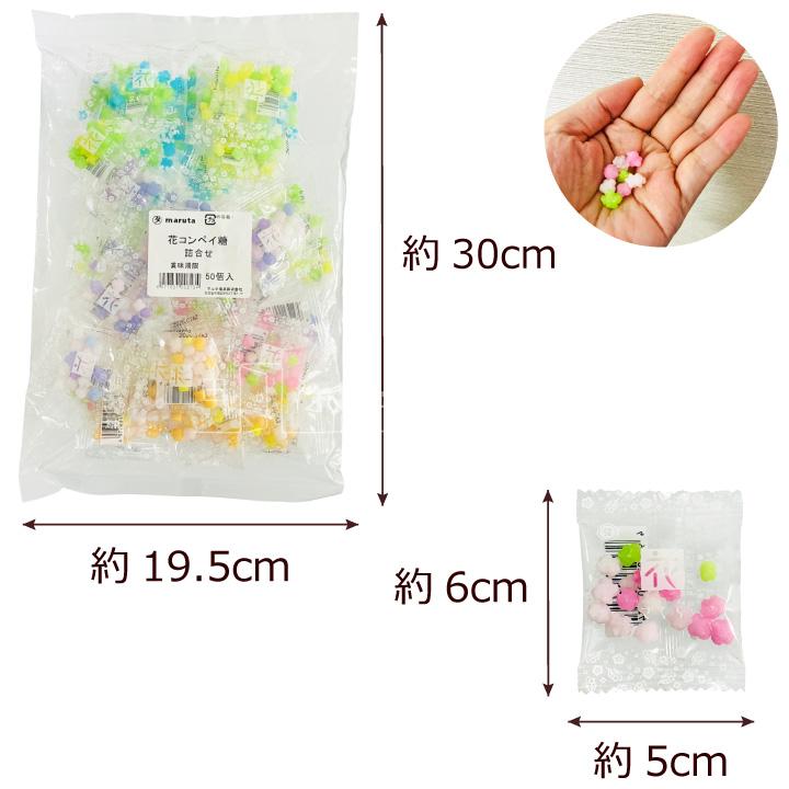 こんぺいとう出品 81wL9S11UIL._AC_UF350,