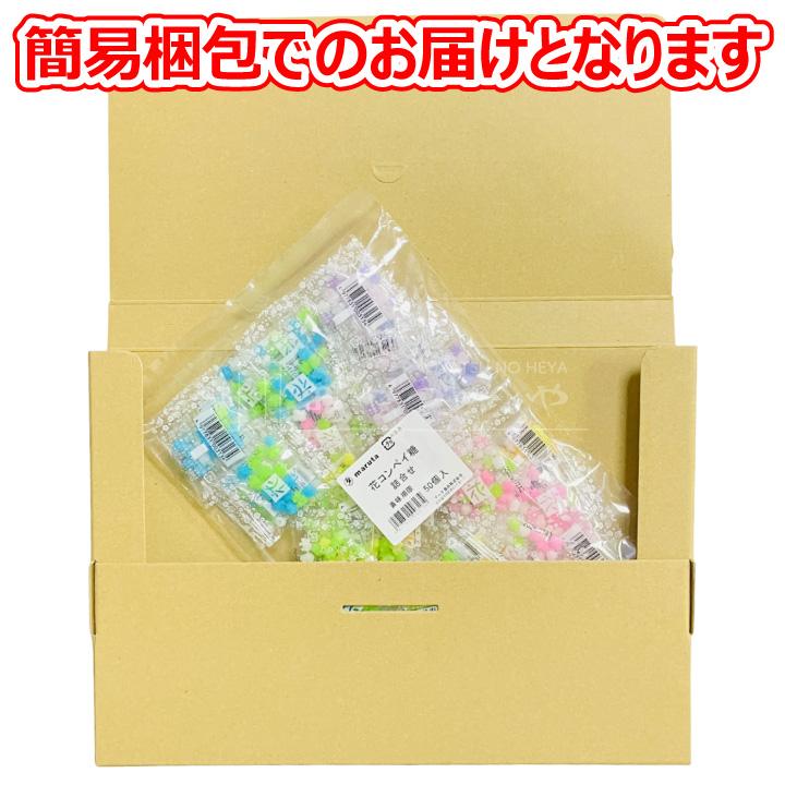 こんぺいとう Amazon.co.jp: 金平糖 花こんぺいとう コンペイトウ 4g ×100袋セット