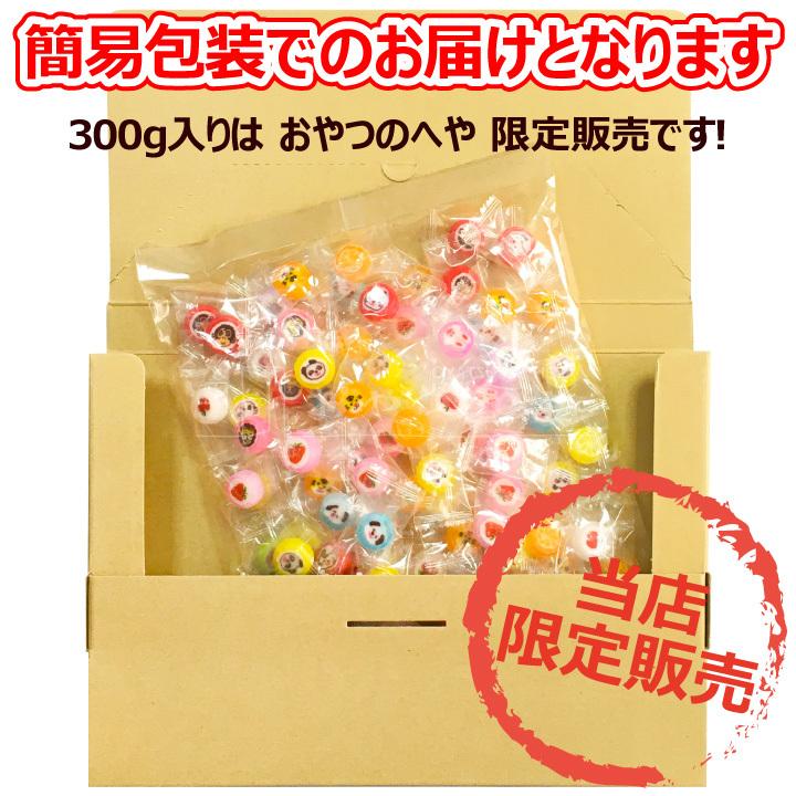 アメ キャンディ 外袋 コレクション まとめ売り 150枚 71Qixs7-PTL.jpg