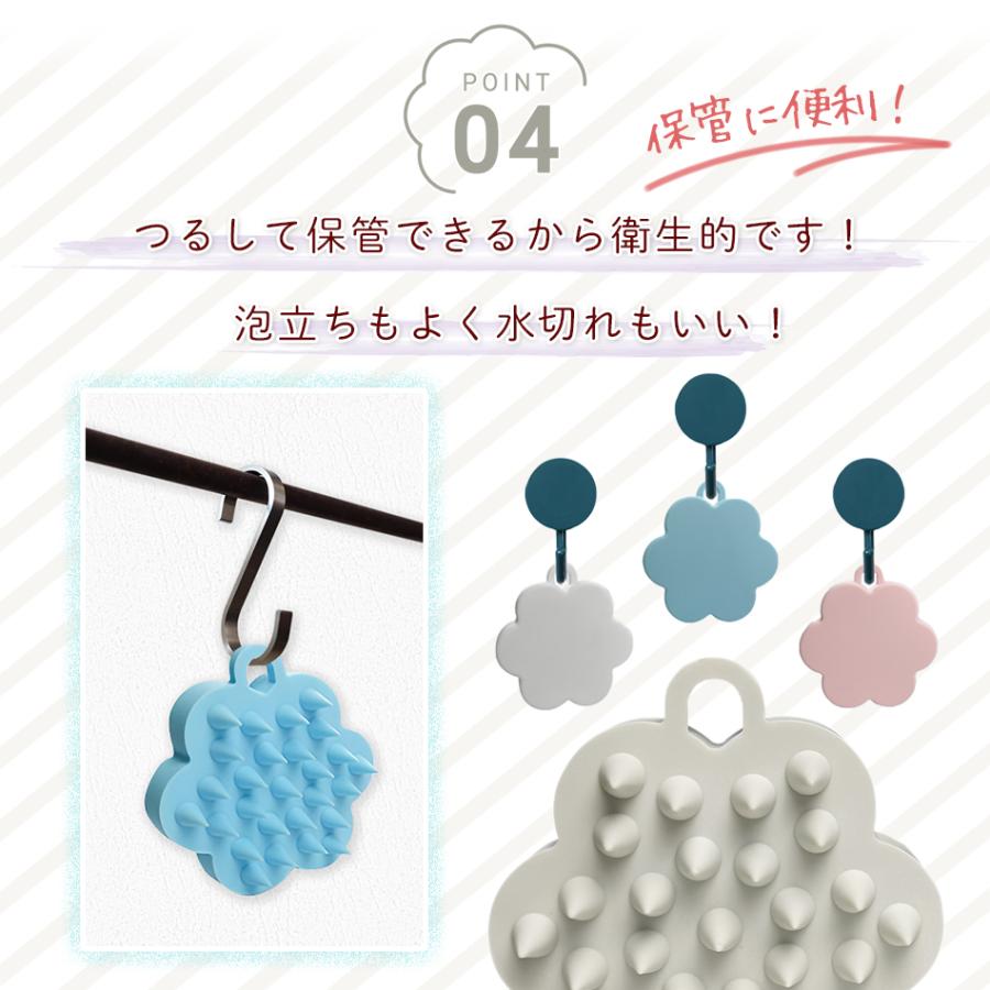 スカルプブラシ 頭皮ブラシ 頭皮ケア 頭皮マッサージ ヘッドスパ