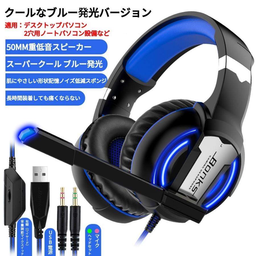 フォートナイト エーペックス Apex 黒い砂漠 ポケモン アマンガス マリオ Pubg ゲーミングヘッドセット スウィッチ マイク ゲーム用 ノイズキャンセリング スポーツ ボイスチャット Razer Hammerhead Duo レイザー ゲーミングイヤホン マイク付き マイク付きレイザー