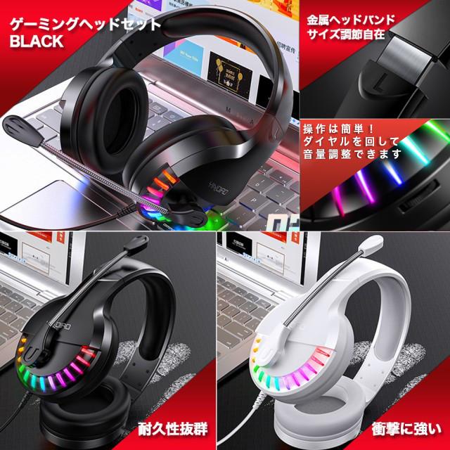 Fps ヘッドホン Ppid Uingusdur Ac Id