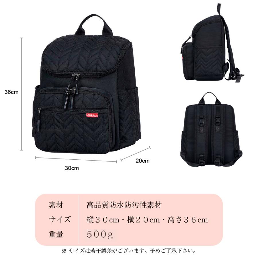 マザーズバッグ ママリュック マザーズリュック ママバッグ マザーズバッグ ママリュック マザーズリュック ママバッグ