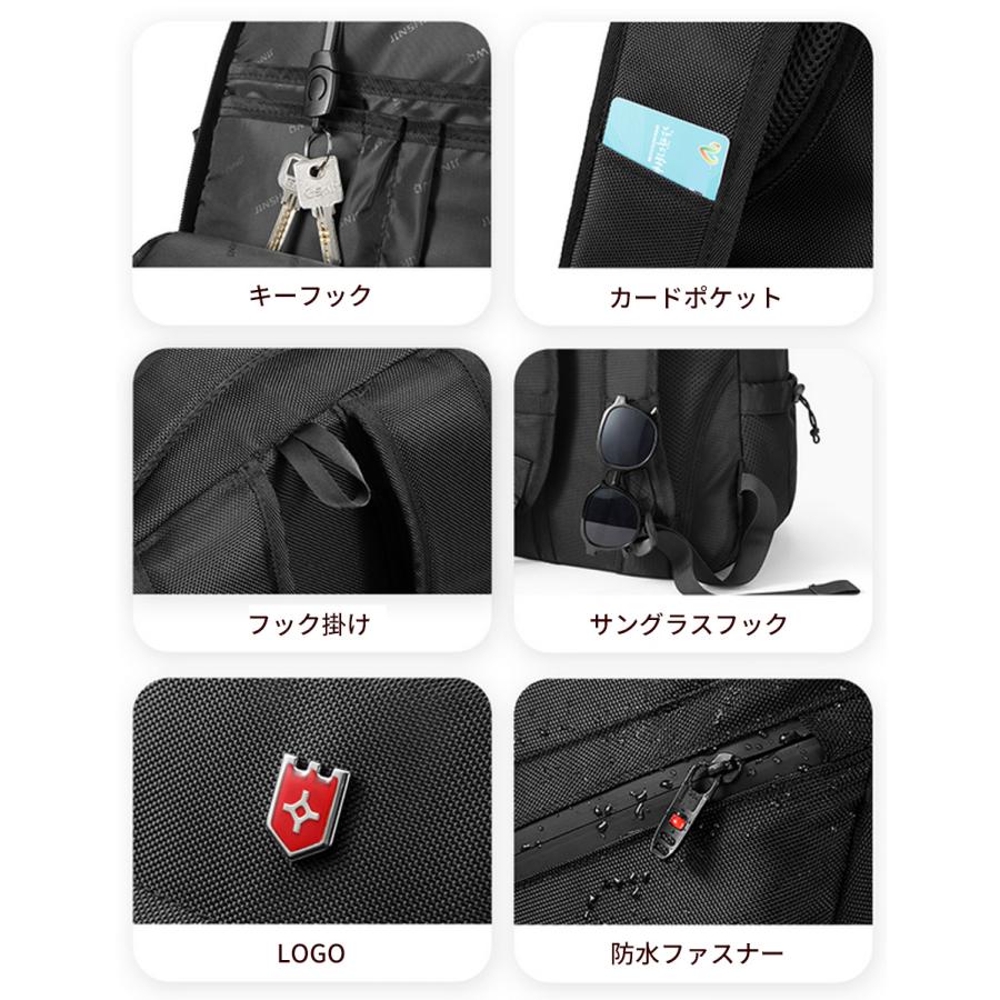 リュック メンズ おしゃれ 大容量 学生 スポーツ 社会人 防水 ブラック