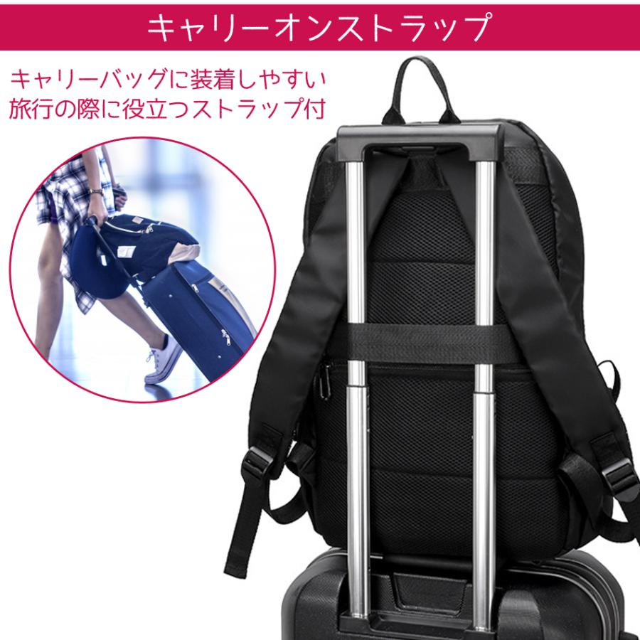 リュック レディース リュックサック通勤 通学 大容量 多機能 おしゃれ