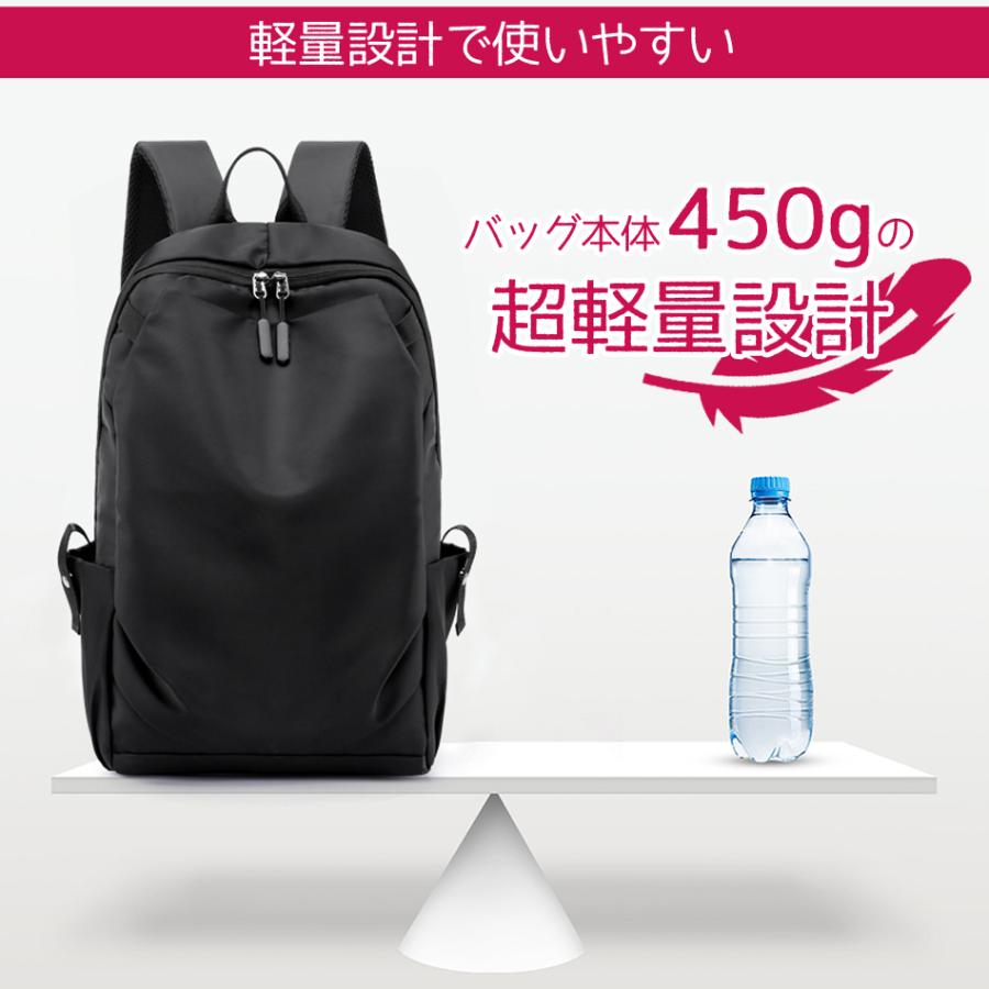 リュック レディース リュックサック通勤 通学 大容量 多機能 おしゃれ