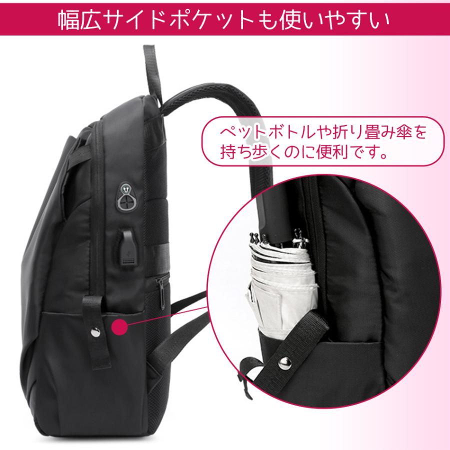 リュック レディース リュックサック通勤 通学 大容量 多機能 おしゃれ