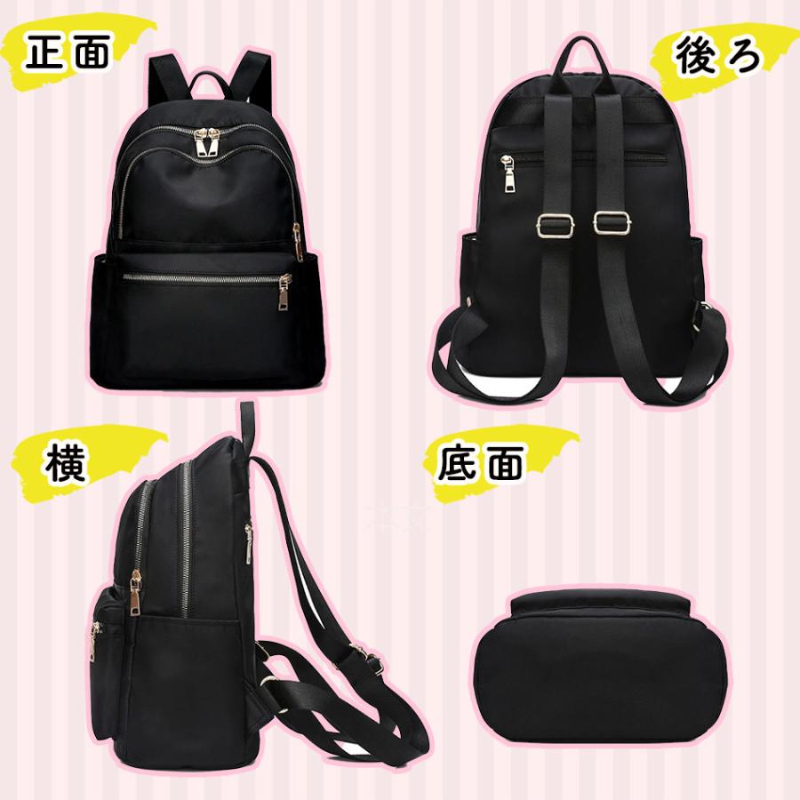リュック レディース リュックサック バッグ カジュアル ミニ 通学 大