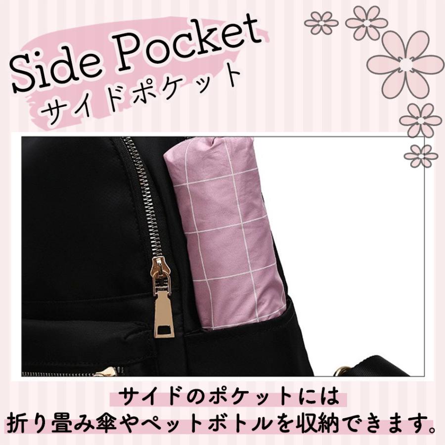 リュック レディース リュックサック バッグ カジュアル ミニ 通学 大