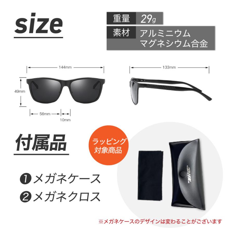 サングラス メンズ 偏光 スポーツサングラス UVカット アウトドア