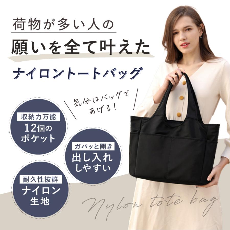 極美品　ポーター ラウンド トートバッグ ナイロン L 黒 A4収納　大きい 極美品✨✨ポーター ラウンド トートバッグ ナイロン L 黒 A4収納