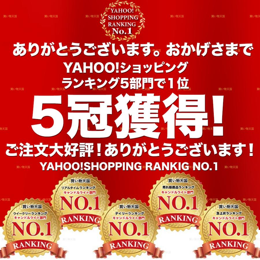 LEDキャンドルライト キャンドル 3本セット 間接照明 インテリアライト