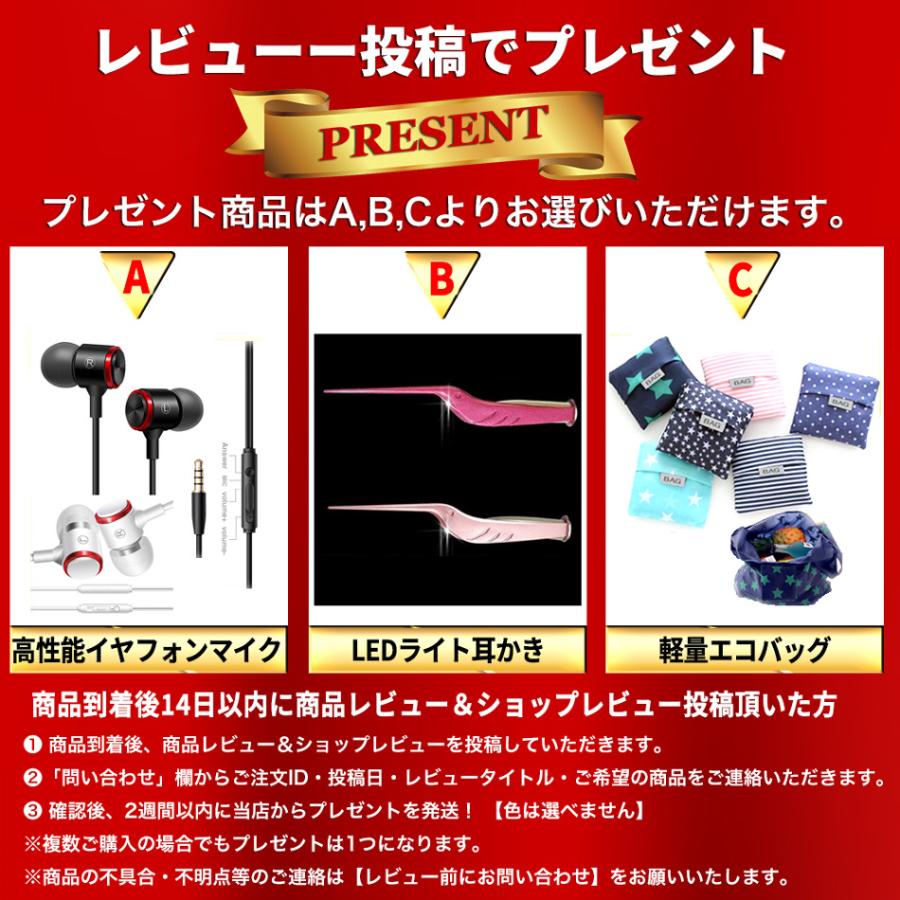 【2,000円OFF期間限定】充電式カイロ ハンドウォーマー 鏡 モバイルバッテリー機能 大容量 10000mAh 分割 シェア 2段階温度調節 節約 省エネ 3秒 即暖 携帯 電気｜kaimonotengoku｜22