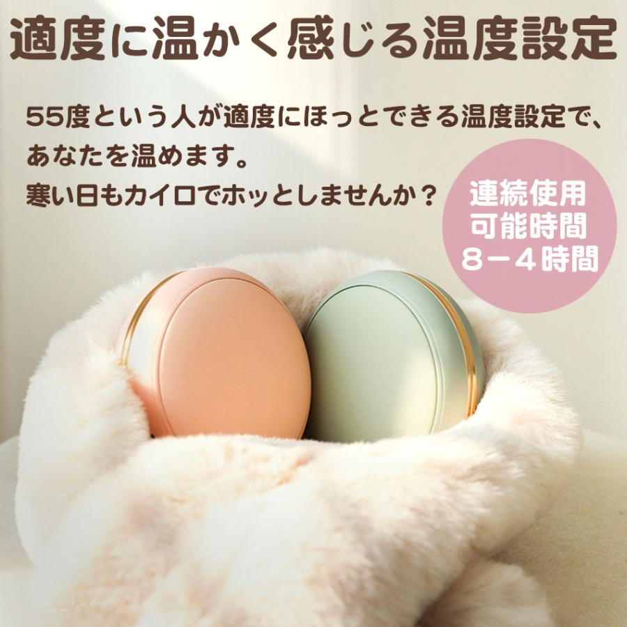 期間限定価格／充電式カイロ ハンドウォーマー 鏡 モバイルバッテリー