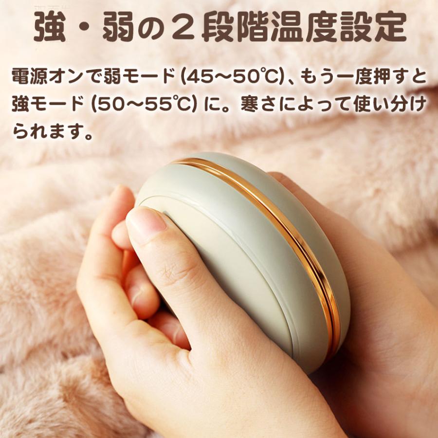 期間限定価格／充電式カイロ ハンドウォーマー 鏡 モバイルバッテリー
