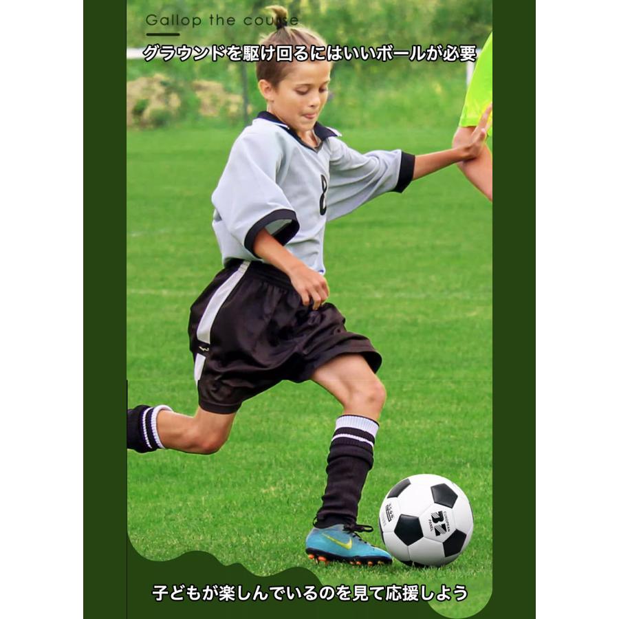 サッカーボール 4号 5号球 3号 軽量 黒 学生用 練習用 トレーニング