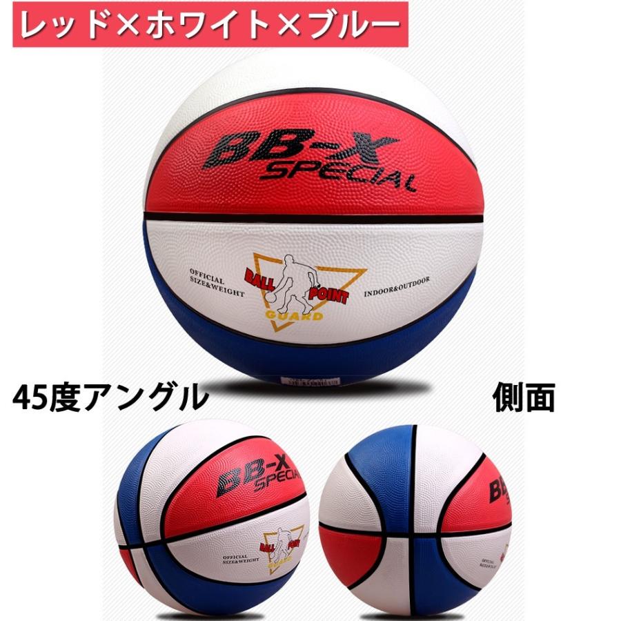 バスケットボール ７号 ５号 ４号 ３号 球 屋外用 屋内用 ゴム 空気入れ 5 買い物天国 通販 Yahoo ショッピング