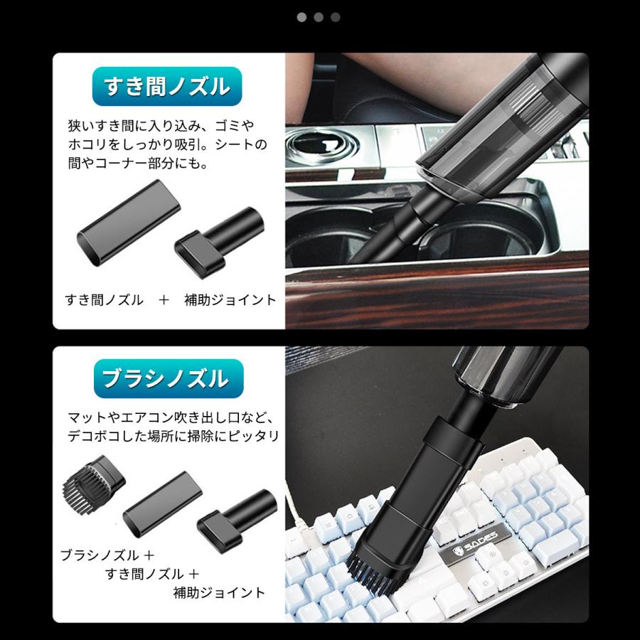 ✨ ハンディクリーナー ミニ車用掃除機コードレス カークリーナー ハンディクリーナー 車載掃除機 コードレス カークリーナー 超軽量0.4