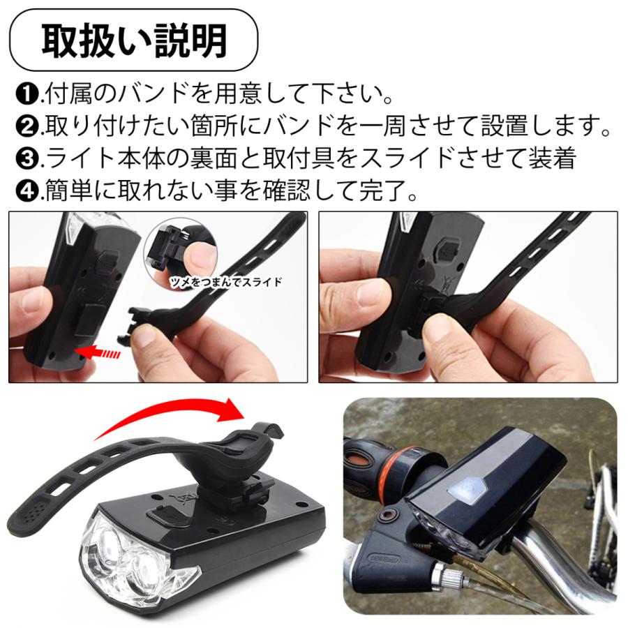 新到着 自転車 ライト USB LED 防水 サイクル 明るい usb充電 人気 ハンドル取り付け 持ち運び 工具不要 おすすめ 送料無料 自転車 バッテリーライト自転車ライトホルダー 汎用 エナジープライス