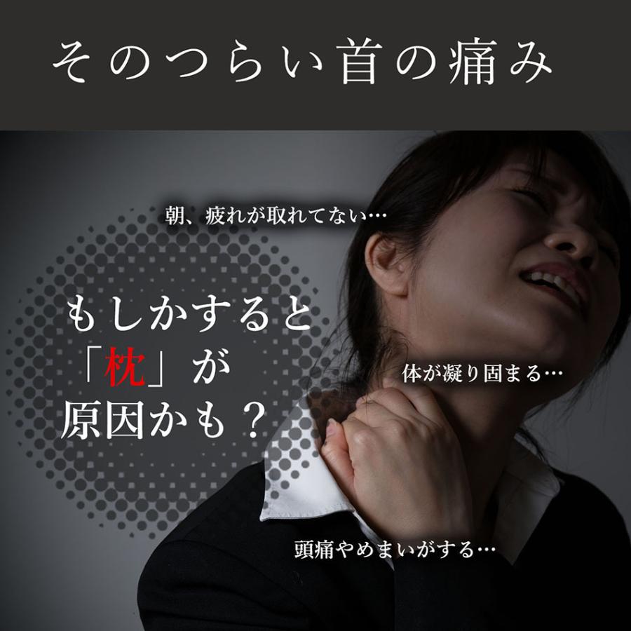 枕 まくら 安眠枕 低反発枕 快眠枕 快眠枕 いびき 肩こり 首こり 無呼吸 防止 対策 改善 敬老の日 健康枕 人間工学 頸椎安定 サポート ピロー 送料無料 607 買い物天国 通販 Yahoo ショッピング