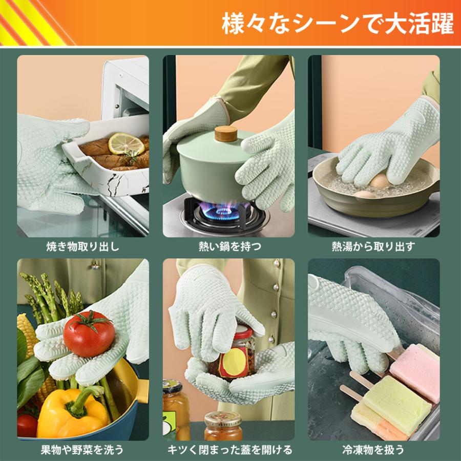 オーブンミトン 耐熱 5本指 両手用 キッチングローブ 鍋つかみ 耐熱
