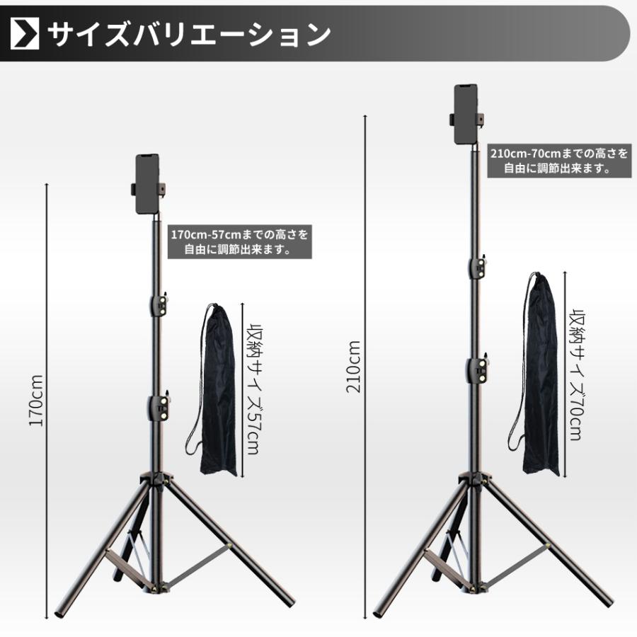 スマホスタンド 三脚 軽量 コンパクト 伸縮 折りたたみ 持ち運び