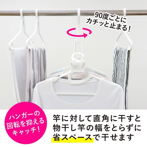 洗濯ハンガー 8連 物干しハンガー 洗濯物干しハンガー 洗濯干しハンガー 収納 伸縮 Towa Zakka Yahoo 店 通販 Yahoo ショッピング