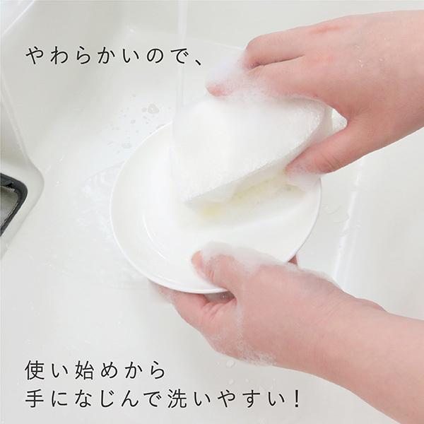 東和産業 キッチンスポンジ 食器洗いスポンジ ふわふわ ソフトスポンジ