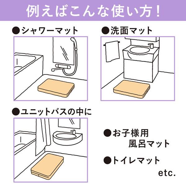 風呂マット お風呂マット 浴室マット 風呂スノコ 折りたたみラバースノコ85 60cm 厚さ1 5cm 106 Towa Zakka Yahoo 店 通販 Yahoo ショッピング