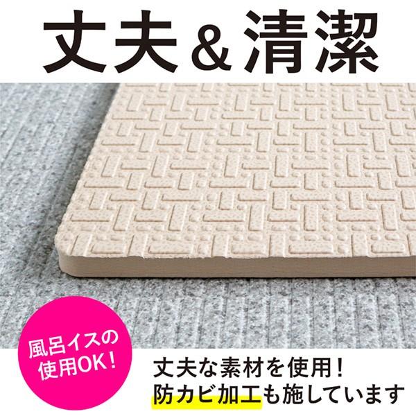 お風呂マット 折りたたみ(85×60cm 厚さ1.5cm) 浴室マット バスマット 防カビ 風呂マット バスマット たためるお風呂マット 送料無料｜kainan-zakka｜10