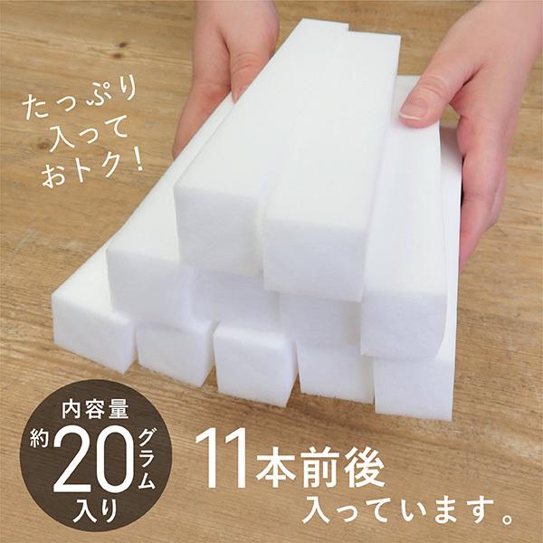 洗剤不要白いスポンジ メラミンスポンジお徳用スティック Towa Zakka Yahoo 店 通販 Yahoo ショッピング