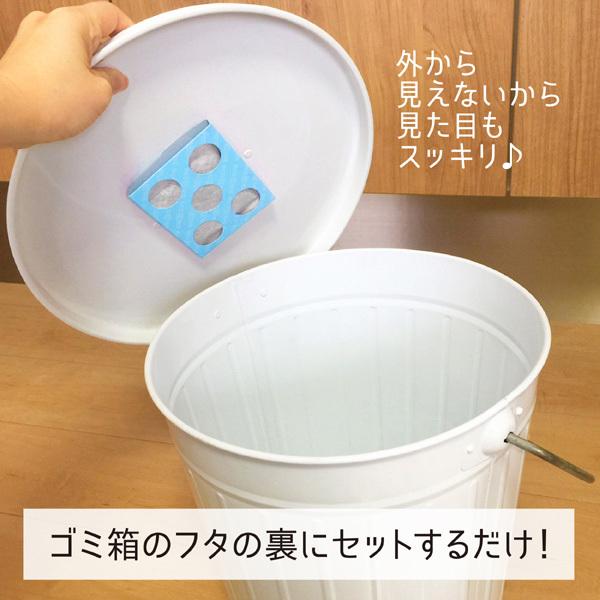 消臭剤 炭 業務用 消臭 ゴミ箱 貼るだけ 簡単 生ごみ処理 ニオイ消し ニオイ取り 防臭剤 生ゴミ用消臭剤 生ごみ 強力 防臭 キッチン ニオイ 対策 Towa Zakka Yahoo 店 通販 Yahoo ショッピング