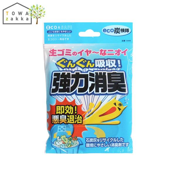 消臭剤 炭 業務用 消臭 ゴミ箱 貼るだけ 簡単 生ごみ処理 ニオイ消し ニオイ取り 防臭剤 生ゴミ用消臭剤 生ごみ 強力 防臭 キッチン ニオイ 対策 Towa Zakka Yahoo 店 通販 Yahoo ショッピング