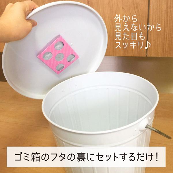 消臭剤 炭 オムツ消臭剤 オムツ ゴミ箱 消臭 おむつ 生ゴミ 防臭 赤ちゃん 紙おむつ ベビーおむつ 生ごみ処理 おむつ処理 赤ちゃん用品 貼るだけ Towa Zakka Yahoo 店 通販 Yahoo ショッピング