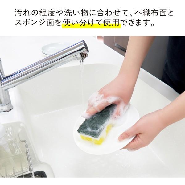 食器洗いスポンジ 12個 台所用スポンジ 食器用スポンジ キッチンスポンジ ハード :13790:TOWA-zakka Yahoo!店 - 通販 - Yahoo!ショッピング 食器洗いスポンジ 12個 台所用スポンジ 食器用スポンジ キッチンスポンジ ハード :13790:TOWA-zakka Yahoo!店 - 通販 - Yahoo!ショッピング