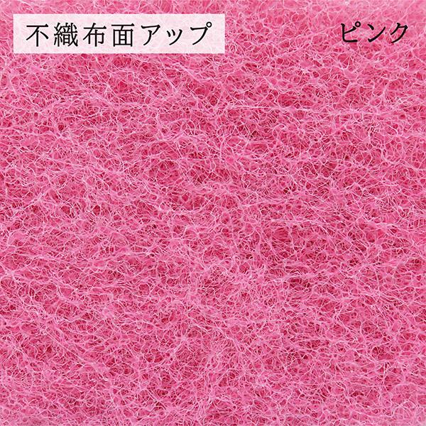 キッチンスポンジ 10個セット 食器洗いスポンジ 泡立つ しっとり やわらかい ソフトスポンジ 食器用 おしゃれ 黒 ピンク グリーン 日本製 送料無料 爆買 |  | 10