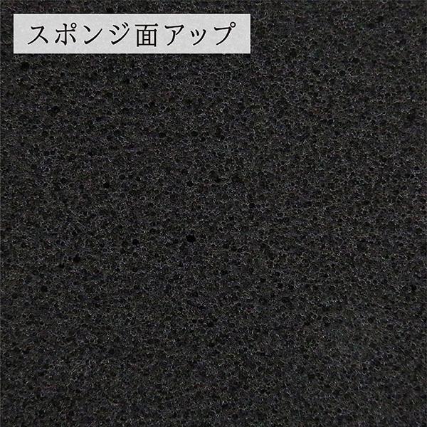 キッチンスポンジ 10個セット 食器洗いスポンジ 泡立つ しっとり やわらかい ソフトスポンジ 食器用 おしゃれ 黒 ピンク グリーン 日本製 送料無料 爆買 |  | 13