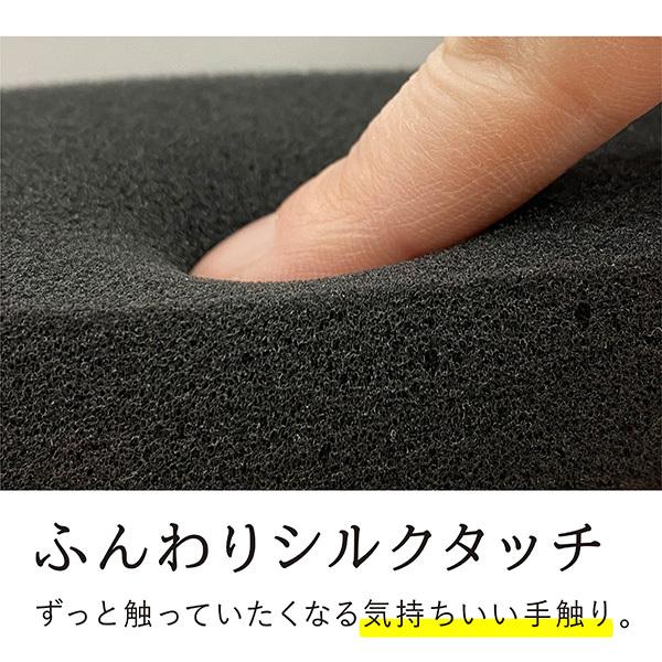 キッチンスポンジ 10個セット 食器洗いスポンジ 泡立つ しっとり やわらかい ソフトスポンジ 食器用 おしゃれ 黒 ピンク グリーン 日本製 送料無料 爆買 |  | 04