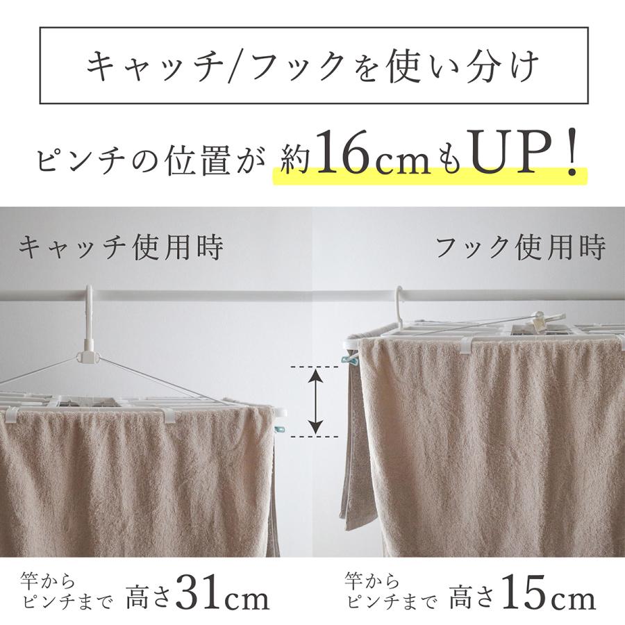 ピンチハンガー 40ピンチ タオルで隠し干し 洗濯ハンガー 物干しハンガー 洗濯バサミ 洗濯干し 洗濯物干し ハンガー 隠し干し タオル干し 外干し Kufu 送料無料｜kainan-zakka｜14