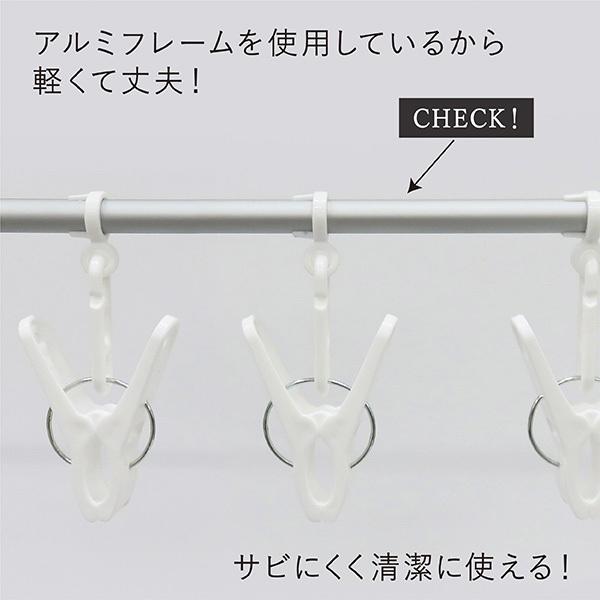シーツハンガー ピンチ24個付 洗濯ハンガー ピンチハンガー 毛布ハンガー シーツ干しハンガー 省スペースハンガー | 東和産業 | 11