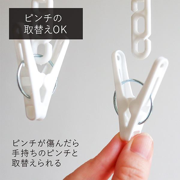 ピンチハンガー 伸縮 42ピンチ 伸縮自在 丈夫 伸縮ハンガー 伸縮角ハンガー 洗濯ハンガー コンパクト 物干しハンガー 洗濯物干し 伸びる 縮む JD 送料無料 | 東和産業 | 11
