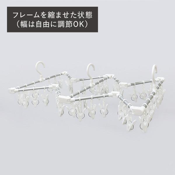 ピンチハンガー 伸縮 42ピンチ 伸縮自在 丈夫 伸縮ハンガー 伸縮角ハンガー 洗濯ハンガー コンパクト 物干しハンガー 洗濯物干し 伸びる 縮む JD 送料無料 | 東和産業 | 15