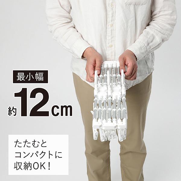 ピンチハンガー 伸縮 42ピンチ 伸縮自在 丈夫 伸縮ハンガー 伸縮角ハンガー 洗濯ハンガー コンパクト 物干しハンガー 洗濯物干し 伸びる 縮む JD 送料無料 | 東和産業 | 05