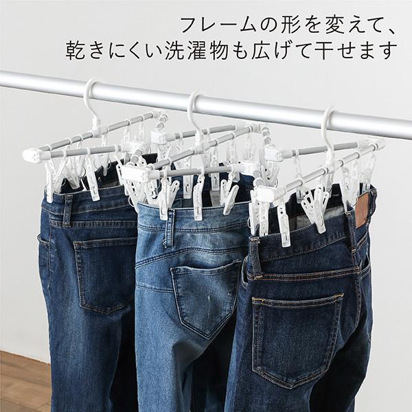 ピンチハンガー 伸縮 42ピンチ 伸縮自在 丈夫 伸縮ハンガー 伸縮角ハンガー 洗濯ハンガー コンパクト 物干しハンガー 洗濯物干し 伸びる 縮む JD 送料無料 | 東和産業 | 08