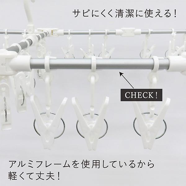 ピンチハンガー 伸縮 42ピンチ 伸縮自在 丈夫 伸縮ハンガー 伸縮角ハンガー 洗濯ハンガー コンパクト 物干しハンガー 洗濯物干し 伸びる 縮む JD 送料無料 | 東和産業 | 09